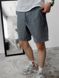 Чоловічі лляні oversize шорти - графіт lst2 фото 1